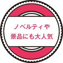 mxeBiiɂlC