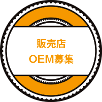 ̔XOEMW